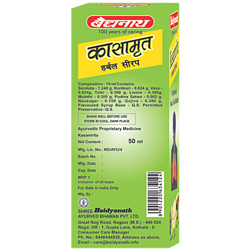 Buy Baidyanath Kasamrita Herbal Syrup For Cough & Cold Online at Best