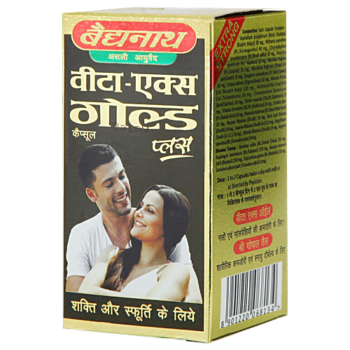 Baidyanath Nagpur Vita Ex Gold Plus Capsule - With Pure Shilajit & Swarna Bhasma, 20 pcs  