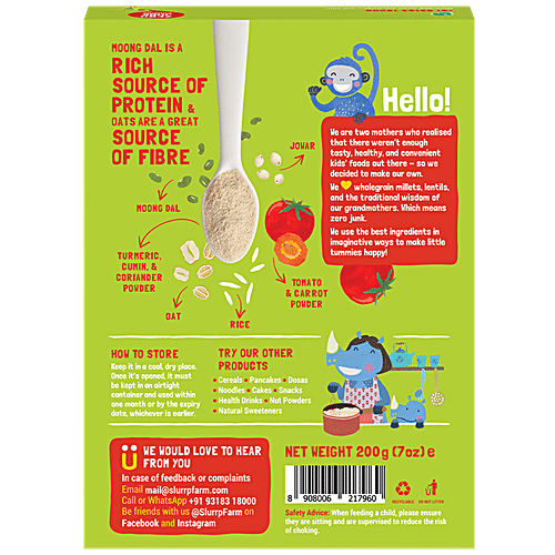 Slurrp Farm Instant Moong Dal Khichdi, No Sugar, No Salt, No Milk, Easy To Digest, 200 g  
