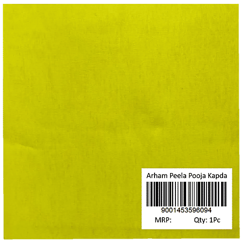 Arham Peela Pooja Chowki Kapda, 30 g  