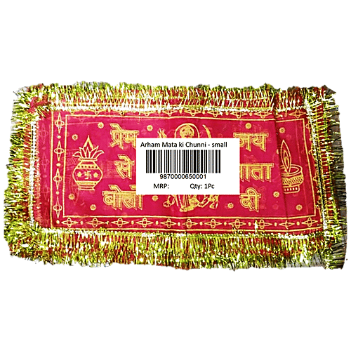 Arham Mata Ki Chunni - Small, 15 g  
