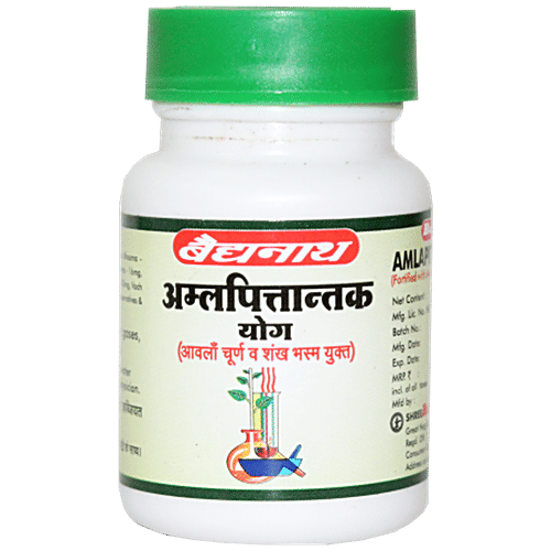 Baidyanath Amlapittantak Yog Tablets - Hyper Acidity, Indigestion & Constipation Relief, 50 pcs