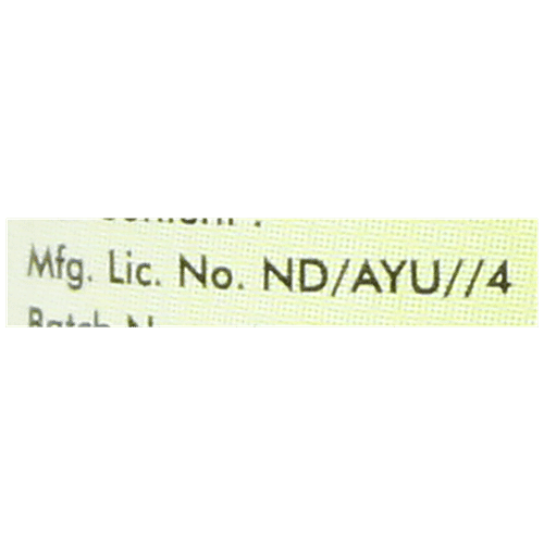 Baidyanath Amlapittantak Yog Tablets - Hyper Acidity, Indigestion & Constipation Relief, 50 pcs