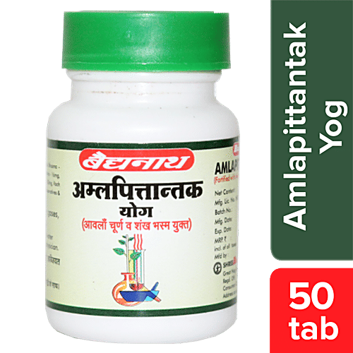 Baidyanath Amlapittantak Yog Tablets - Hyper Acidity, Indigestion & Constipation Relief, 50 pcs
