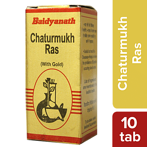 Buy Baidyanath Nagpur Chintamani Chaturmukh Ras With Gold For Cough