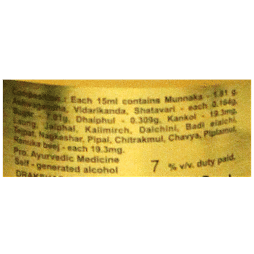 Baidyanath Drakshasava Ayurvedic Tonic - Improves Hunger & Heart Health, 180 ml  