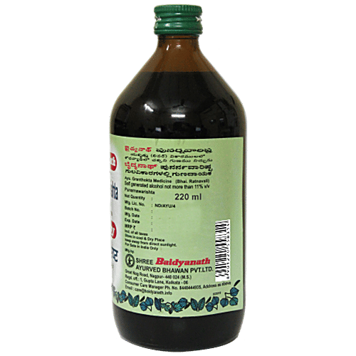 Baidyanath Punarnawarist - Oedema Relief Syrup, 220 ml