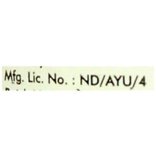 Baidyanath Triphala Guggulu- Ayurvedic Piles Treatment Tablets, 40 pcs  