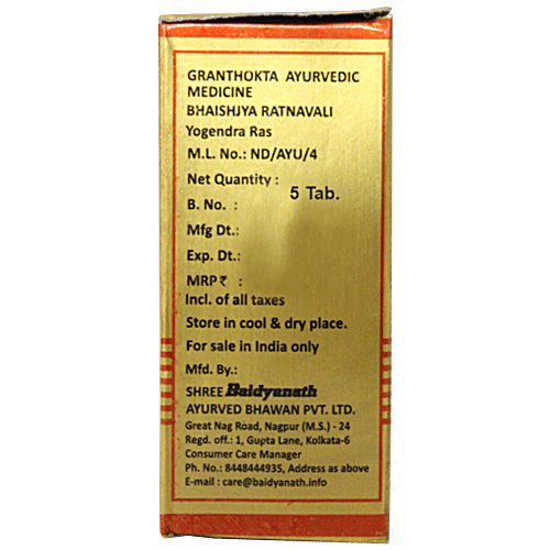 Buy Baidyanath Nagpur Yogendra Ras Gold Fortified Tablets Online at