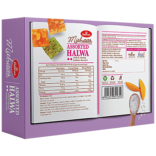 Haldiram's Assorted Halwa, 400 g Rich & Chewy Indian Dessert