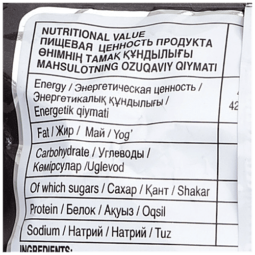 NONGSHIM Shin Red Super Spicy Noodles, 120 g  Super Spicy
 Intense Flavour