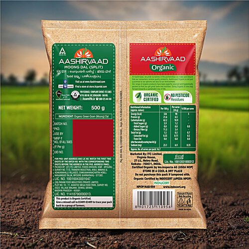 Aashirvaad Organic Moong Dal, 500 g  