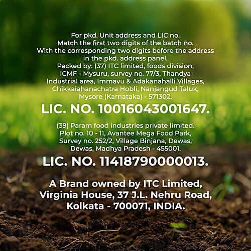 Aashirvaad Nature's Super Foods Organic Urad Dal Split/Ulutham Parupu, 500 g  