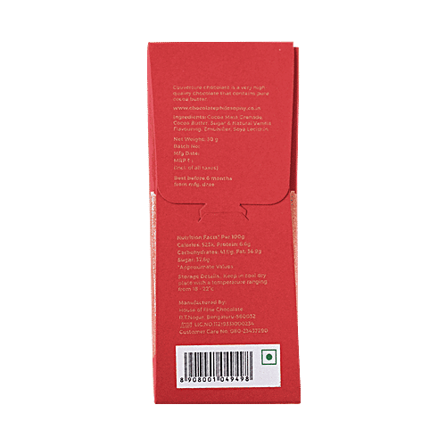 Chocolate Philosophy Grenade, 30 g  