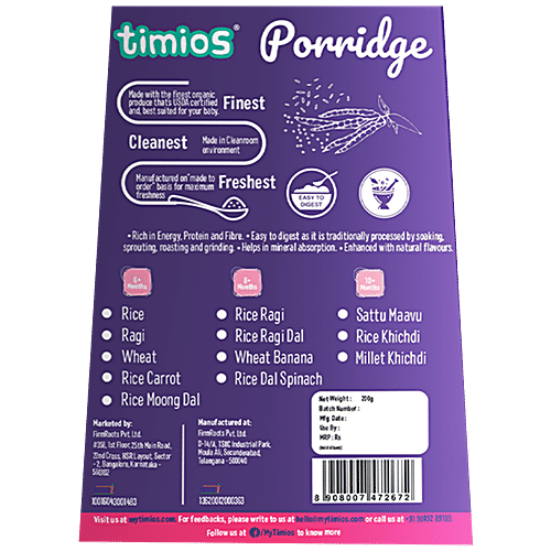Timios Porridge - Organic Rice, Ragi & Dal, For Babies 8+ Months, 200 g  Rich in Protein & Calcium
