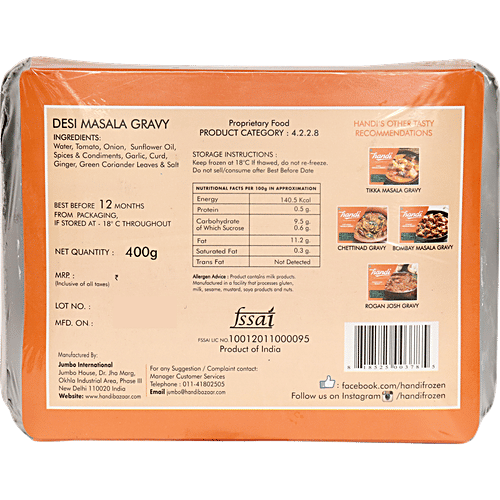 Handi Desi Masala Gravy, 400 g Box 