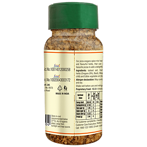 HappyChef Pizza Oregano Spice Mix, 75 g