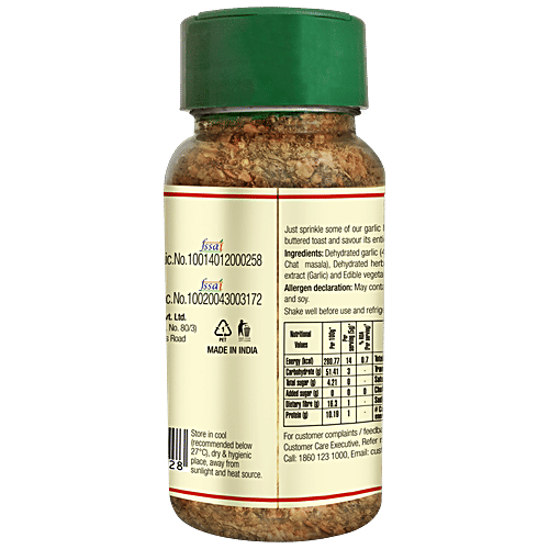 HappyChef Garlic Bread Seasoning, 70 g  