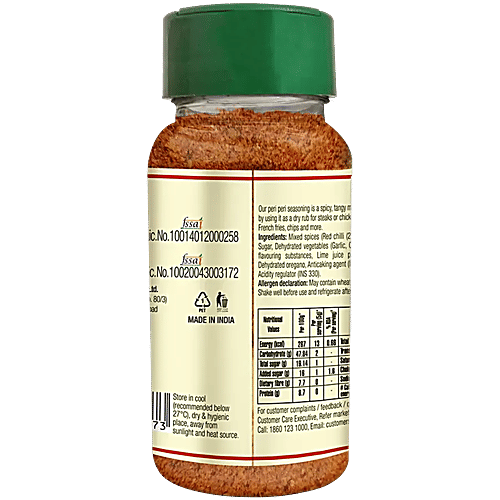 HappyChef Peri Peri Seasoning, 80 g  