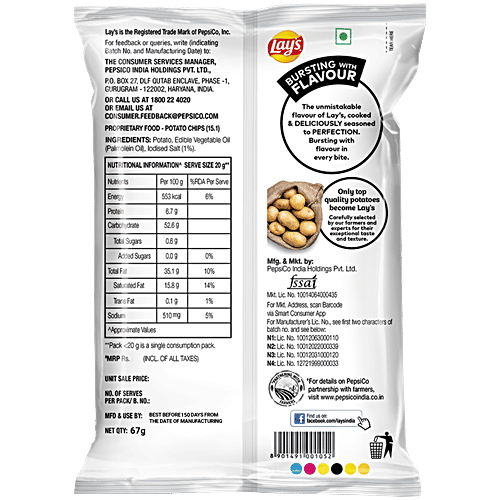 Lay's Classic Salted Potato Chips, 67 g Crunchy Chips & Snacks