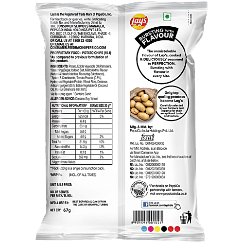 Lay's Spanish Tomato Tango Flavour Potato Chips, 67 g