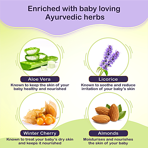 Dabur Baby Cream - For Soft Skin With No Harmful Chemicals, 200 g  