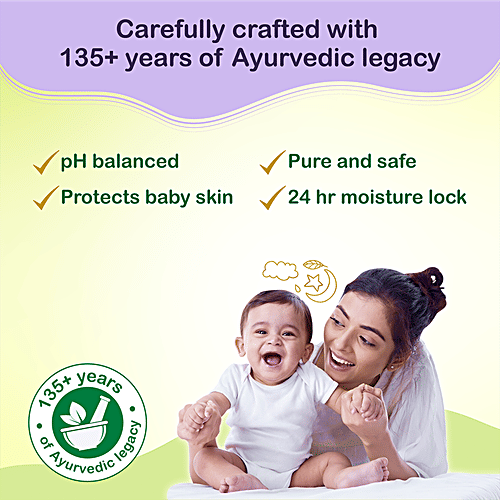 Dabur Baby Cream - For Soft Skin With No Harmful Chemicals, 200 g  