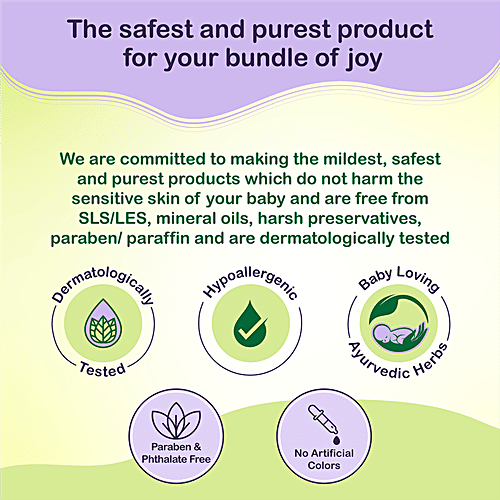 Dabur Baby Cream - For Soft Skin With No Harmful Chemicals, 200 g  