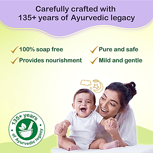 Dabur Baby Wash - With No Harmful Chemicals & Tear Free Formula, 500 ml  