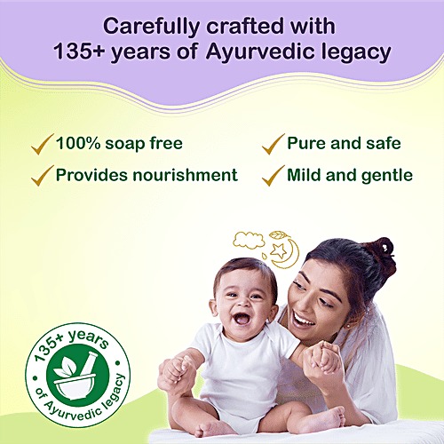 Dabur Baby Shampoo - With No Harmful Chemicals & Tear Free Formula, 500 ml  100% Soap Free & No Harmful Chemicals