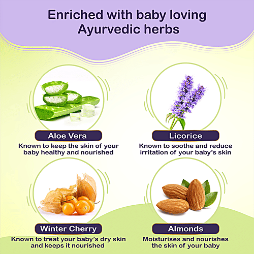 Dabur Baby Lotion -  For Baby's Sensitive Skin With No Harmful Chemicals, 500 ml  