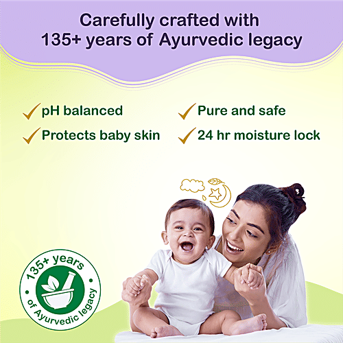 Dabur Baby Lotion -  For Baby's Sensitive Skin With No Harmful Chemicals, 500 ml  