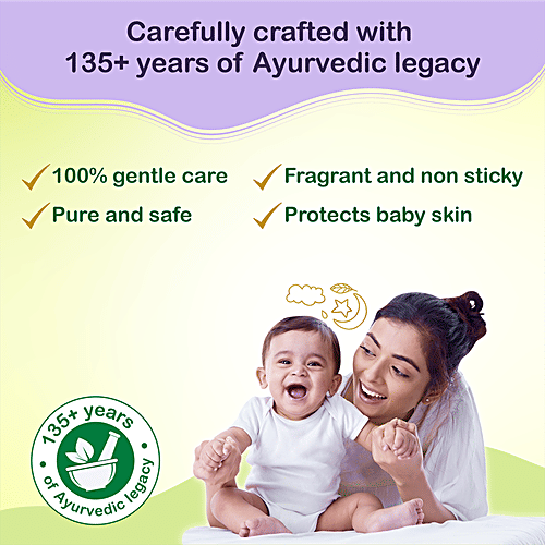 Dabur Baby Oil -  Non - Sticky Massage Oil With No Harmful Chemicals, 200 ml  