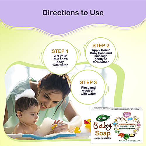 Dabur Baby Soap - For Sensitive Skin With No Harmful Chemicals, 300 g (Pack of 4) 