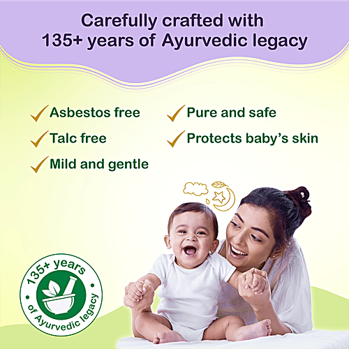 Dabur Baby Powder -  No added Talc & Asbestos, 300 g  