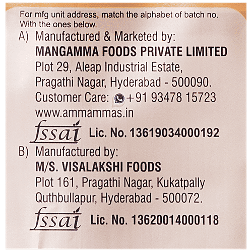 Ammamma's Whole Wheat Chapati, 10 pcs  