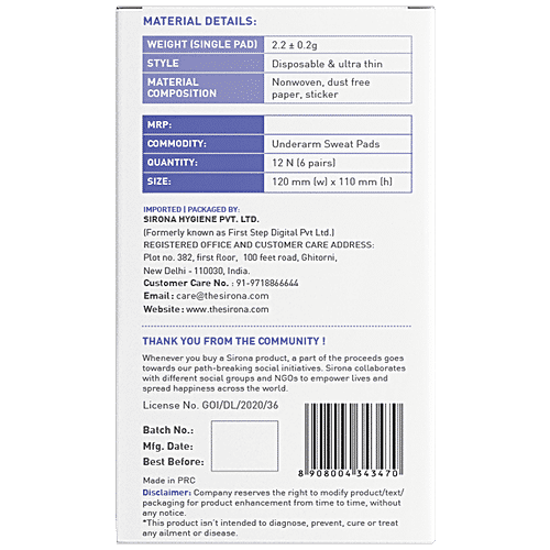 SIRONA Disposable Underarm Sweat Pads for Men and Women -| Peel-off | Stain proof | Anti Perspiration, 12 pcs (Pack of 2) Stain Free