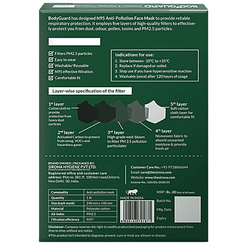 Bodyguard N95 + PM2.5 Anti Pollution Face Mask With Activated Carbon - Large, 1 pc  Washable(Once)