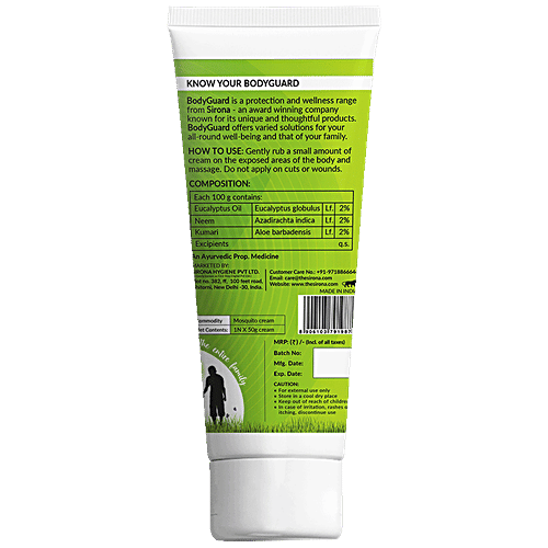 Bodyguard Natural Mosquito Repellent Cream with Aloe Vera and Neem Extracts - 50 g (Pack of 3), 50 g (Pack of 3) 