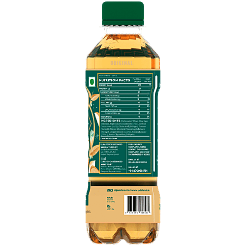 Jade Forest Orignal Ginger Ale, 250 ml Thoughtfully Crafted Drinks
Original Ginger Ale