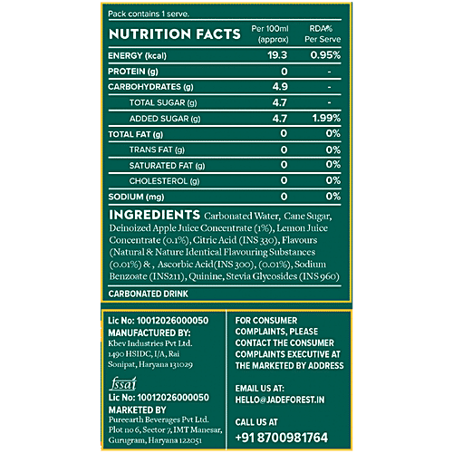 Jade Forest Grapefruit Tonic Water, 250 ml  Thoughtfully Crafted Drinks
 Perfectly Balanced