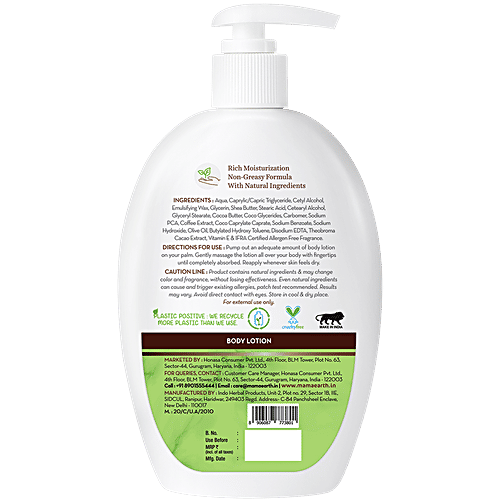 Buy Mamaearth Intense Moisturization Coco Body Lotion For Dry Skin