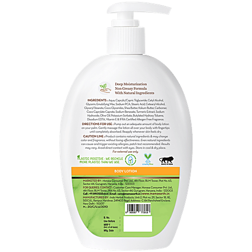 Mamaearth Ubtan Body Lotion, 400 ml  Mineral Oil & Silicone Free