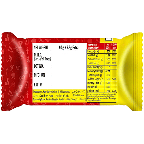 Americana Digestive Biscuits - Premium, Rich In Fibre & Nutrients, Healthy, 67.5 g  