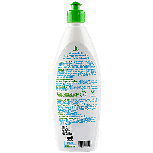 Buy Mamaearth PlantBased Multi Purpose Cleanser For Babies Online at