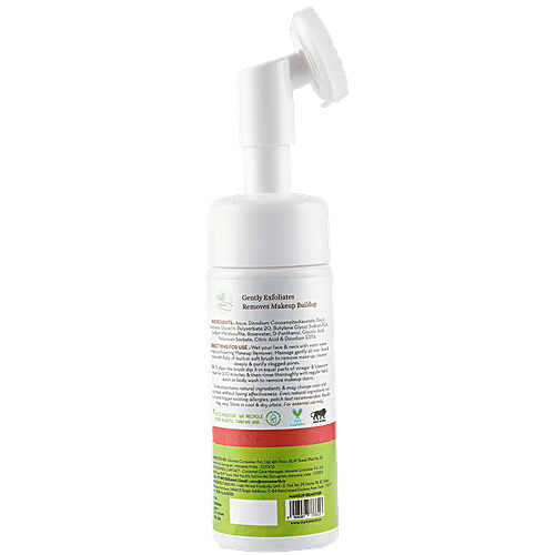 Mamaearth Micellar Water Foaming Makeup Remover With Rose Water & Glycolic Acid For Makeup Cleansing, 150 ml  