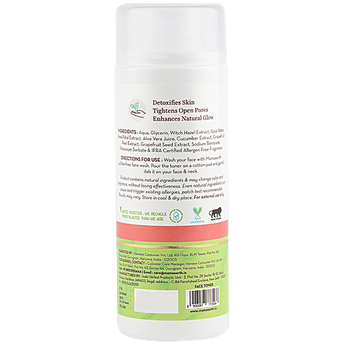 mamaearth pore tightening toner