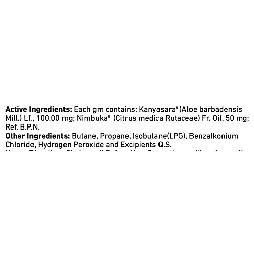 Dr Rhazes Germ Kill Spray Foam, 110 ml (Pack of 2) 