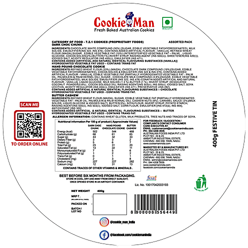 Cookie Man Artisanal Cookies, 400 g  