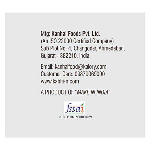 Kabhi B Rich Chocolate Chip Cookies, 200 g PACKET 